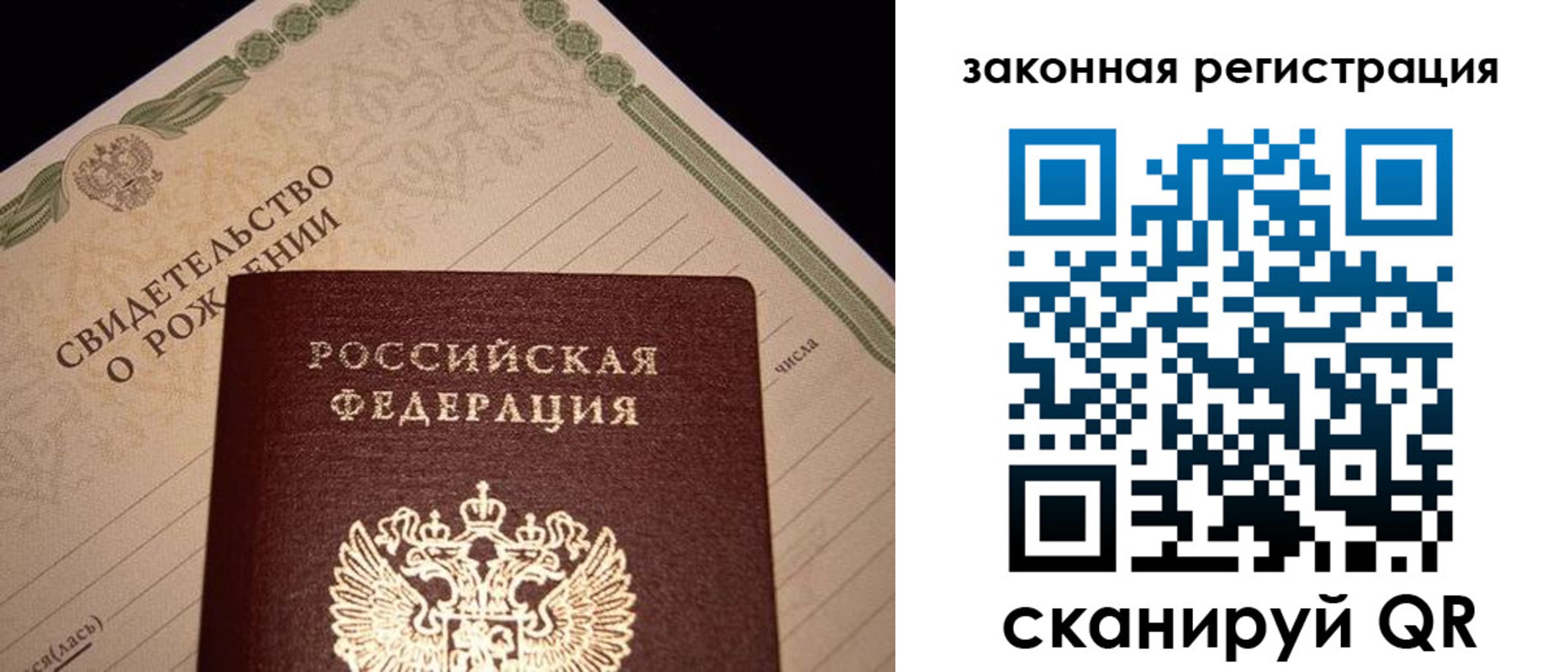 форма 3 в Кировске